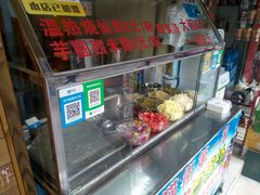 -忆夏爽黑仔漳州四果汤(顶澳仔猫街店)