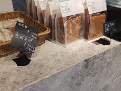 -小娘鱼(新都汇店)
