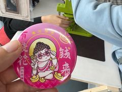 -艺仓美术馆