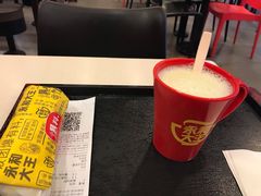 -永和大王(解放东路店)