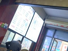 -中和裴氏蹄花(府河路店)