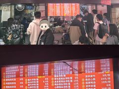 -小罗子汤店(大士院总店)