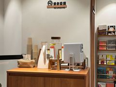 -LilBee Coffee