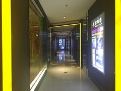 -糖潮量贩KTV(高新万达广场店)