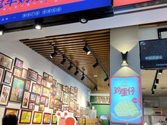 -香港鸳鸯王(西湖路店)