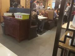 -东泰祥生煎馆(重庆北路店)