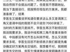 -凯德广场(西城店)