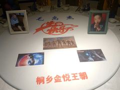 -隆聚时令海鲜(一舟店)