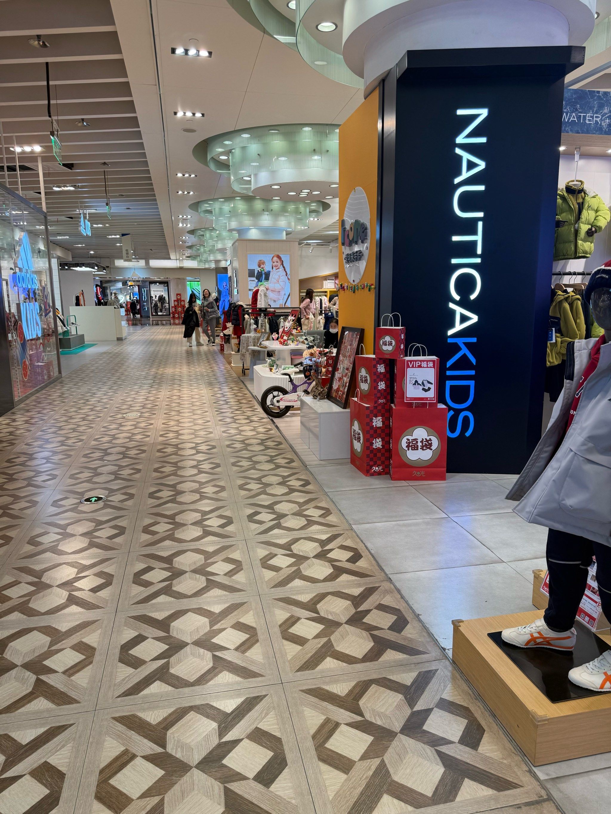 有吃有玩的.很好很好