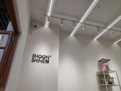 -瞬间漂亮·化妆造型(北滨路店)
