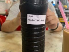 -丽丰茶冰室