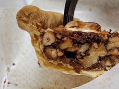 -Pie Bird(新闸路店)