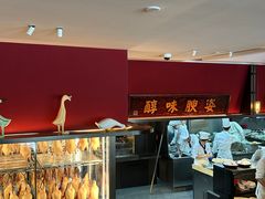 -阿庄新豫菜(通泰路店)