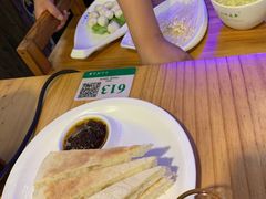 -小小河边鱼(天润城店)