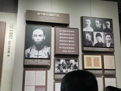 -中共一大纪念馆