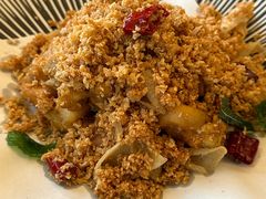 -火璽·園