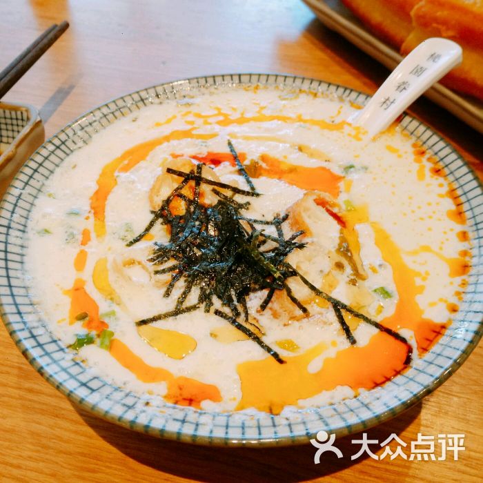 桃园眷村(成都远洋太古里店)咸豆浆图片 - 第2533张