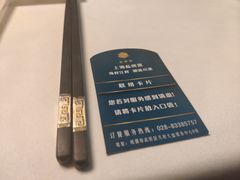 -春申里餐厅(银泰in99店)