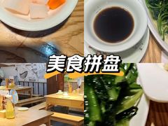 -人民食堂(电信南街店)