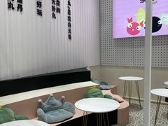 用餐区-茶百道(泰享里店)