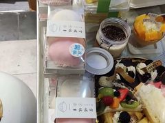 -UH祐禾(上海五角场万达店)
