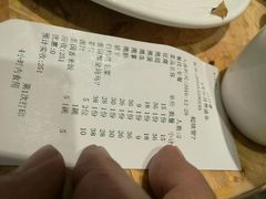 账单-陈鹏鹏潮汕菜(欢乐海岸 海边景观店)