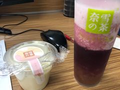 -奈雪的茶(石厦时代广场店)