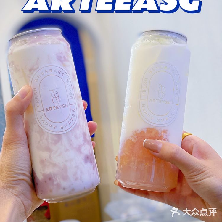 没想到火爆新加坡的奶茶，成都开店啦！！