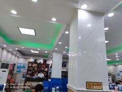 大堂-聚德福海鲜家常菜(刘庄店)