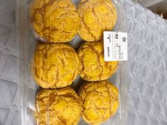 -山姆会员商店(杨桥西路店)
