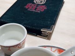 -稻香饭店(龙华天虹店)