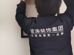 -大宅设计设计店铺(浦东店)