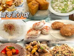 -壹零贰小馆(桂城石啃店)