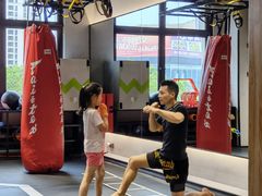 -EVE格斗健身工作室(周康店)