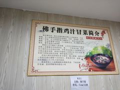 -万达广场(大明宫店)