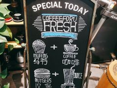 -旧雨咖啡·CoffeeFORU(黄村奥体店)