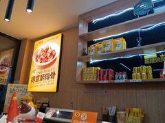 -醉得意·家常菜(杨家湾店)