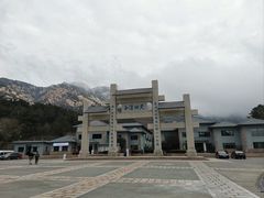 -崂山巨峰游览区