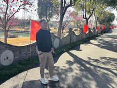 -嬉乐湾休闲旅游区
