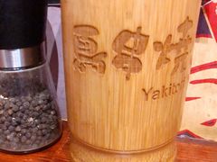-鸟串烧Yakitori