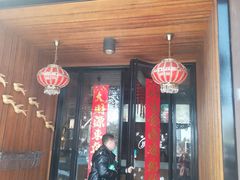 -洪泽老鱼馆(淮海一店)