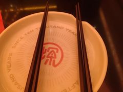 -探鱼·鲜青椒爽麻烤鱼(广州欣荣广场店)