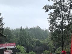 -梭布垭石林景区