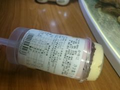 -AILI爱的礼物(敦煌路店)