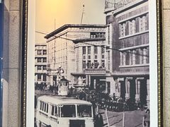 -服务大楼冷面(延大店)