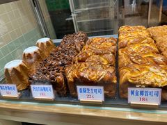 -红心闪闪面包牛奶公司(旺角星辰店)