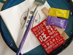 -拾挚扒房(招商花园城店)