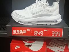 -南通奥特莱斯购物广场