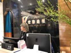 -17.壹柒·美学高定空间
