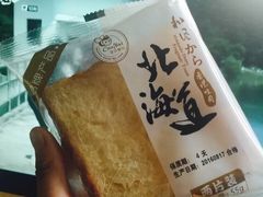 -可莎蜜兒(金沙学府店)